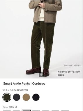 Uniqlo Men's Stretch Waist Band Dark Olive Corduroy Trousers